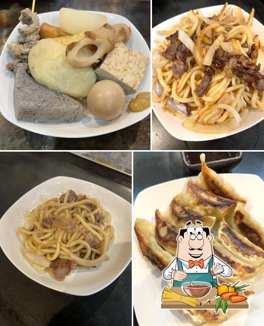 鉄板焼 おかむら