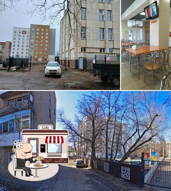 Студент