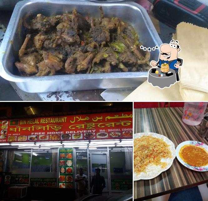 Bin Helal Restaurant