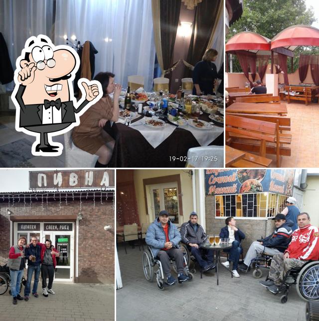Кафе Таврика.