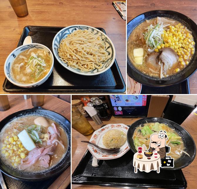 Denmaru