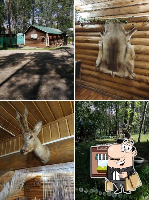 Шашлычная Перекрёсток