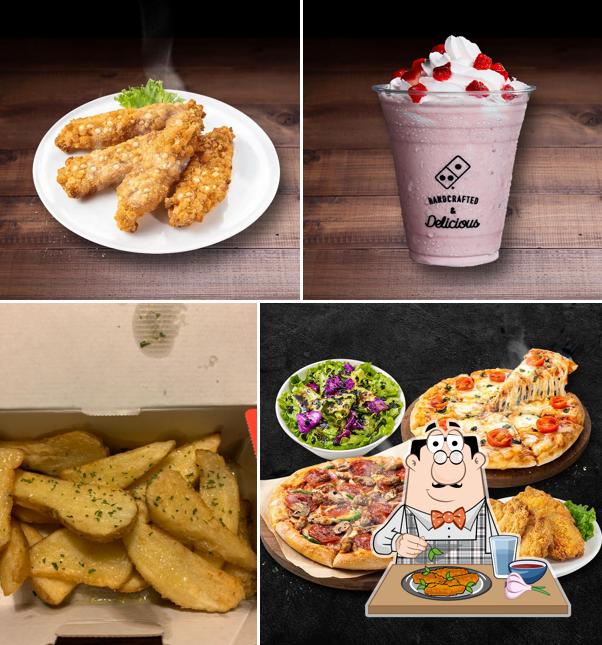 Domino Pizza Seki Midorigaoka