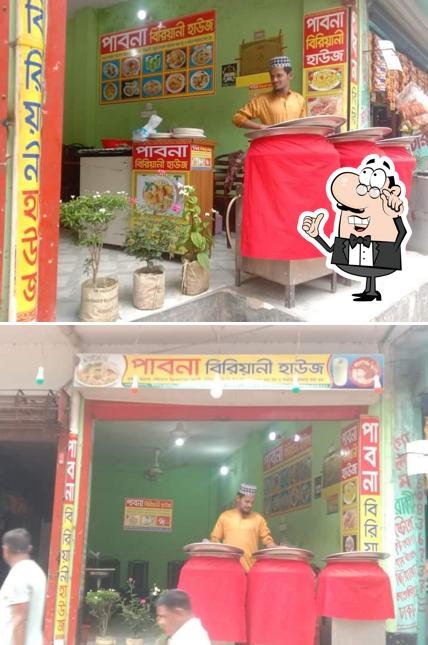 Pabna Biriyani house