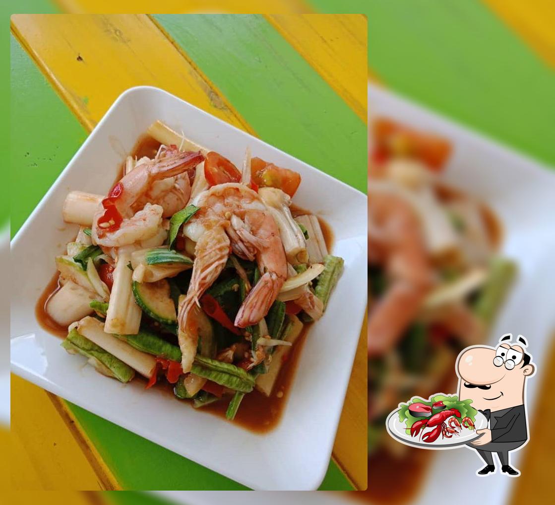 ส้มตำแม่บัว เนื้อย่างกระทะร้อน โคขุนโพนยางคำ