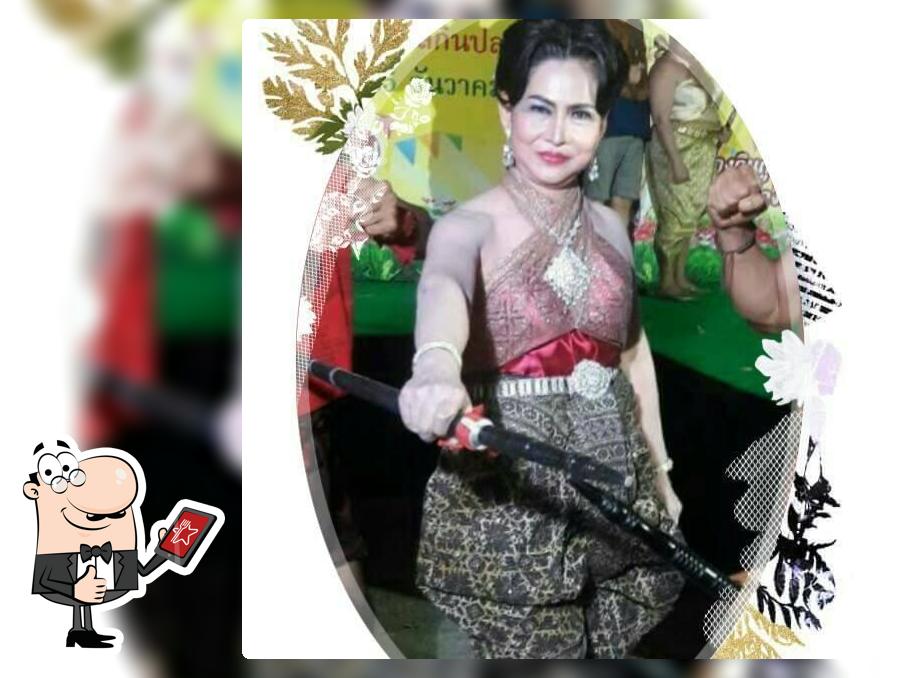 น้ำมันเขียววิภารัศมิ์
