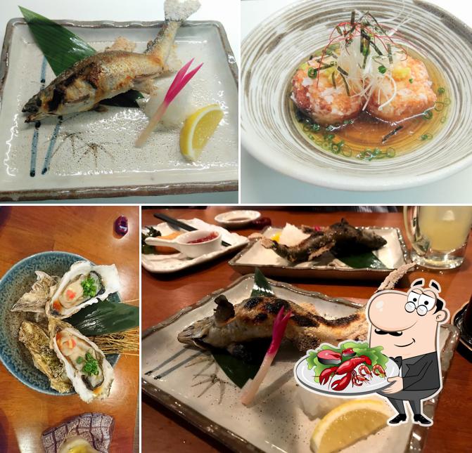 味の蔵
