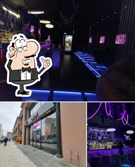 Внутреннее оформление и внешнее оформление - все это можно увидеть на этом снимке из Песни