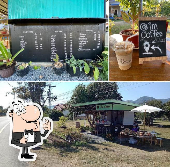 อิม coffee
