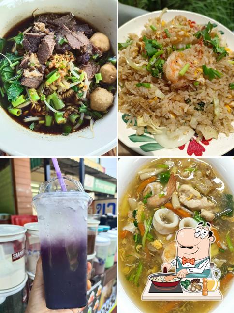 อาหารตามสั่งปริก (อมิลิน حلال)
