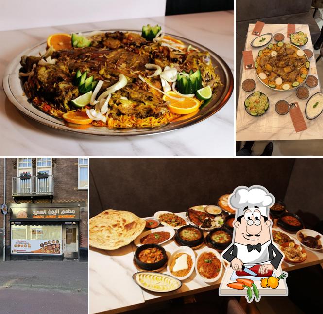 مطعم اليمن السعيد ALYEMEN ALSAEED RESTAURANT