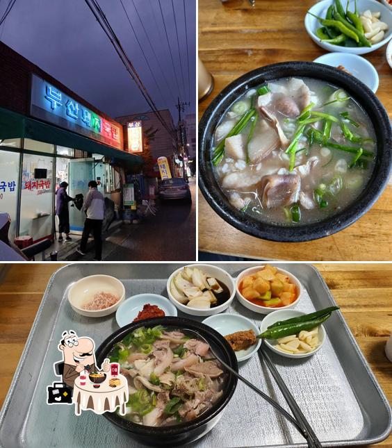 부산돼지국밥