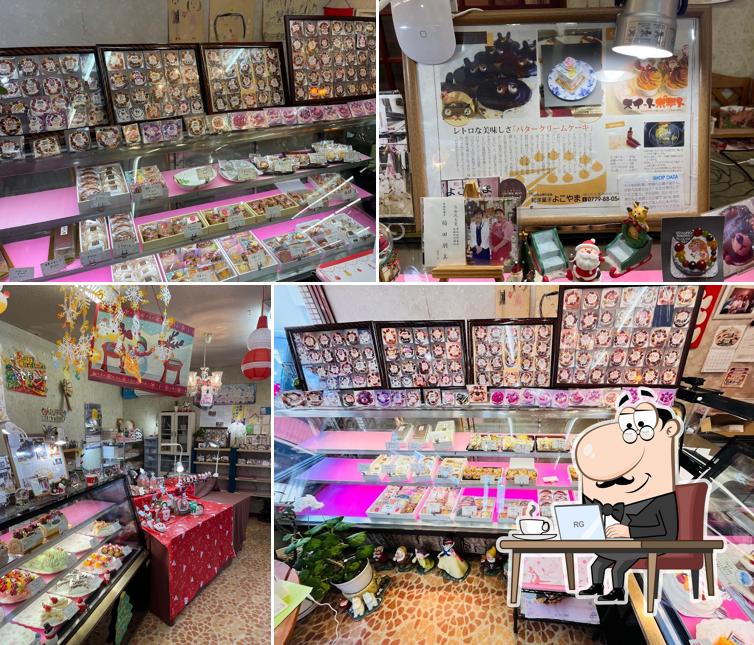 横山和洋菓子店