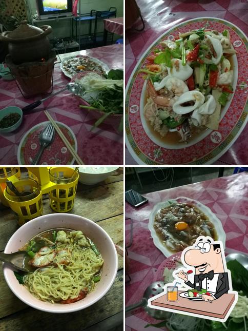 สโมฯ