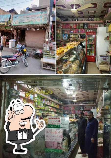 New Kashmir Bakers and Sweets