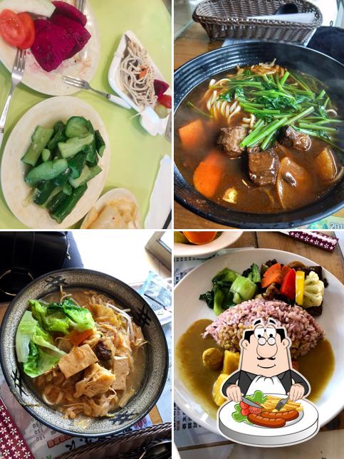 蒲公英傳奇 素食餐廳