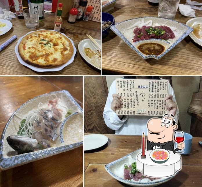 郷土料理 酒仙坊 木金