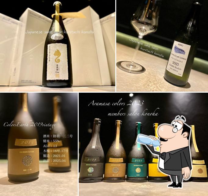 会員制日本酒SALON 国立金乃花