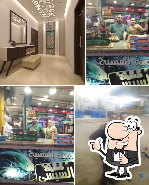 Tayebat Restaurant