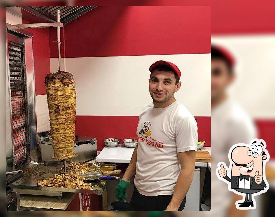 Дёнер Кебаб