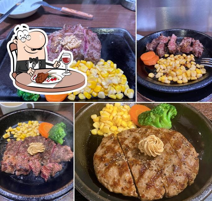 Ikinari Steak