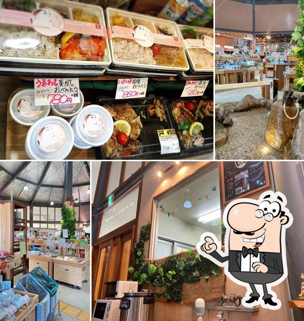 ご当地ファーム【スマイルドーム大山望】