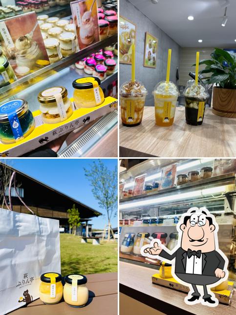 萩ぷりん亭 しーまーと店