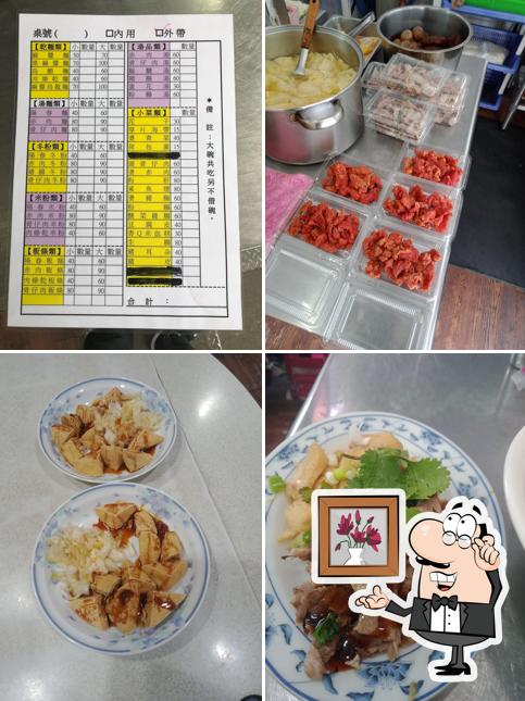 麻醬麵