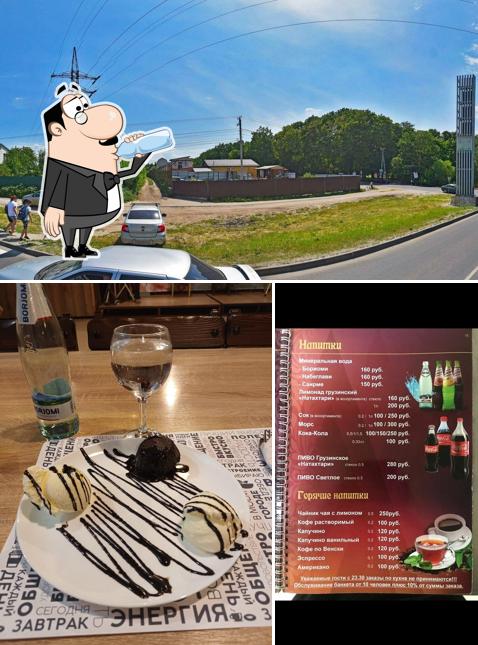 Взгляните на это фото, где видны напитки и внешнее оформление в Арго