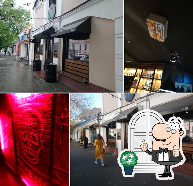 Посмотрите, как "Хоппер" выглядит снаружи