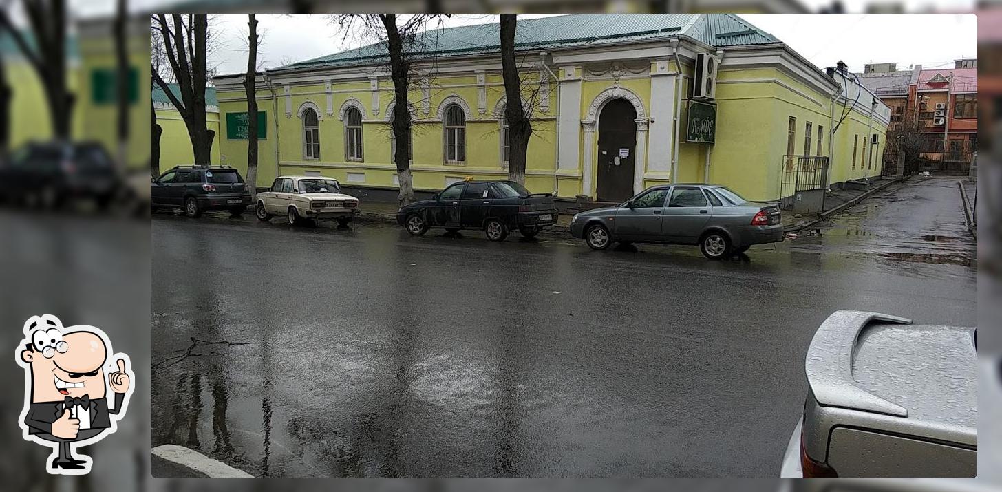 Студенческое кафе