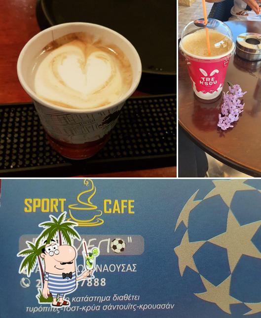 College Cafe