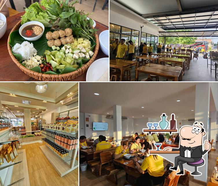 Khao Piak Lan Chai Restaurant