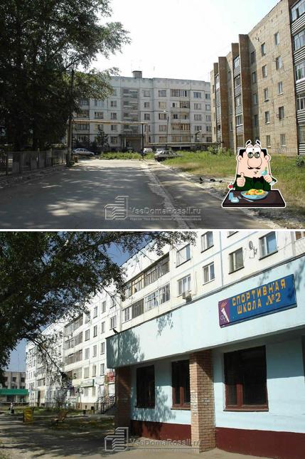 Краюха