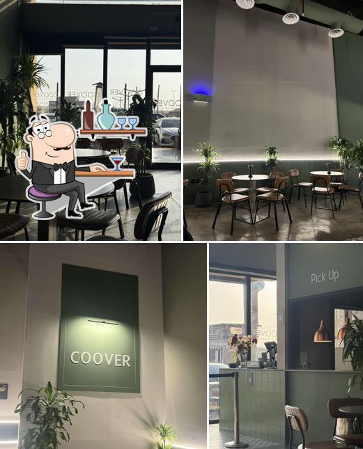 Coover burger كوفر برجر