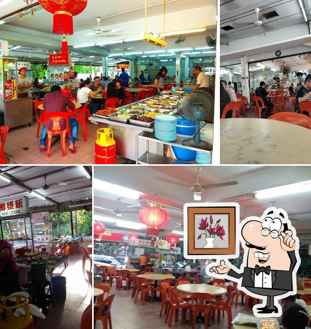 Restoran How Yekee