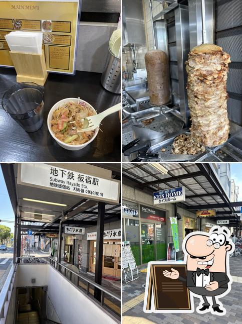 Silkroad Halal Kitchen