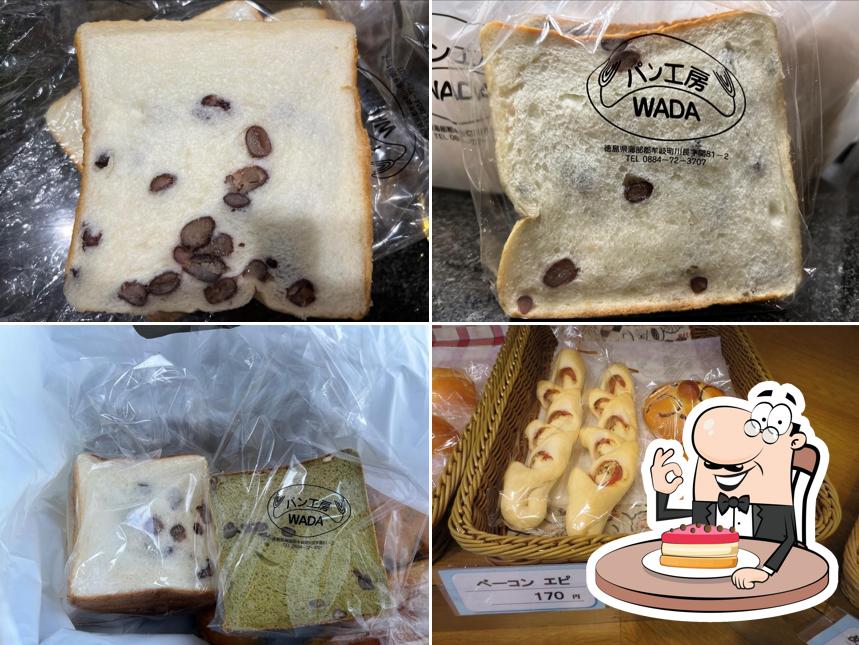 パン工房ＷＡＤＡ
