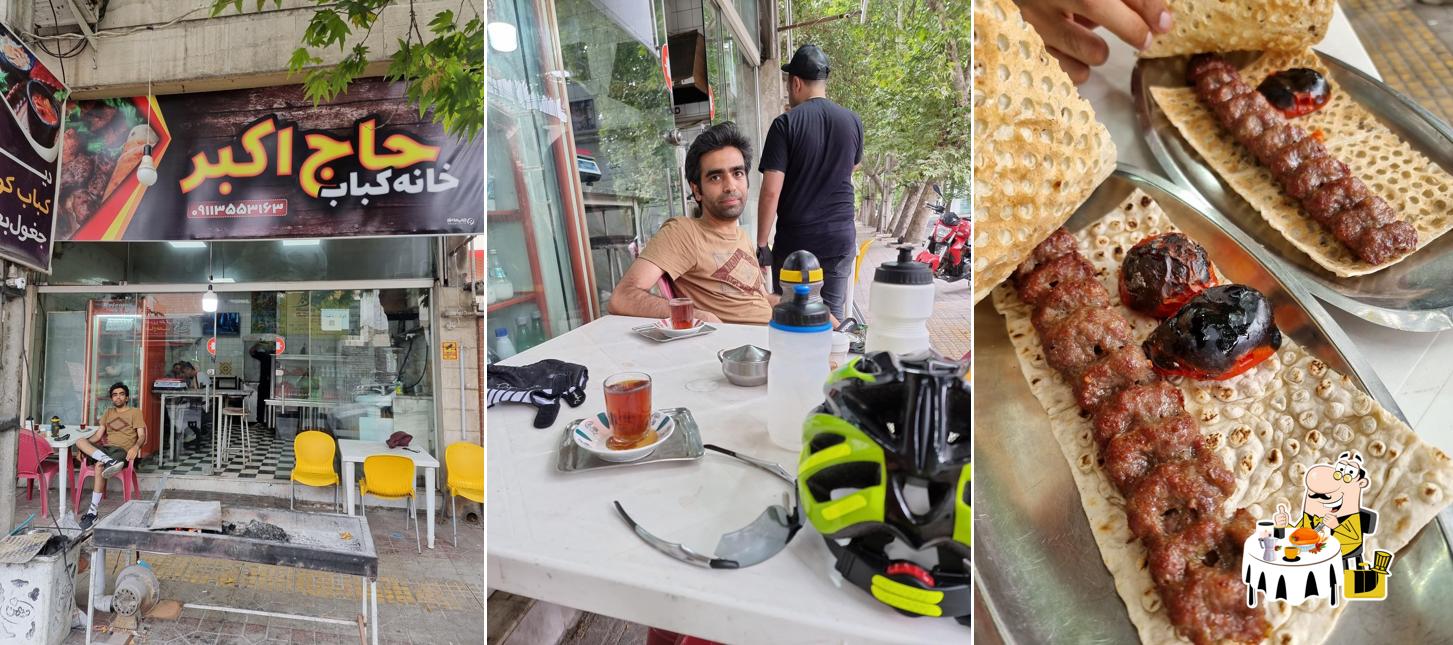 کبابی و جگرکی حاج اکبر