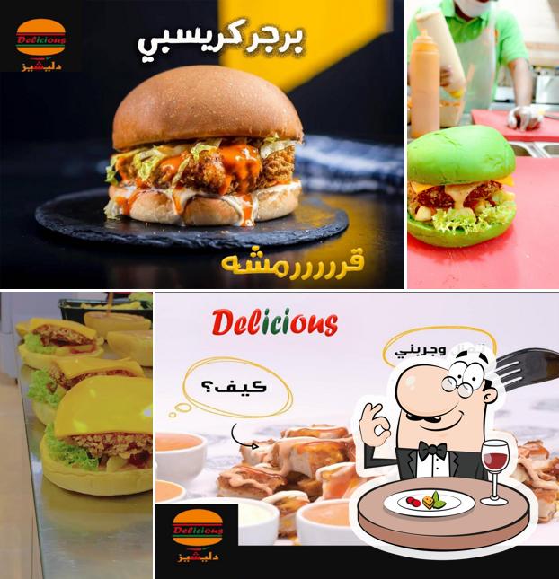 برجر دليشيز