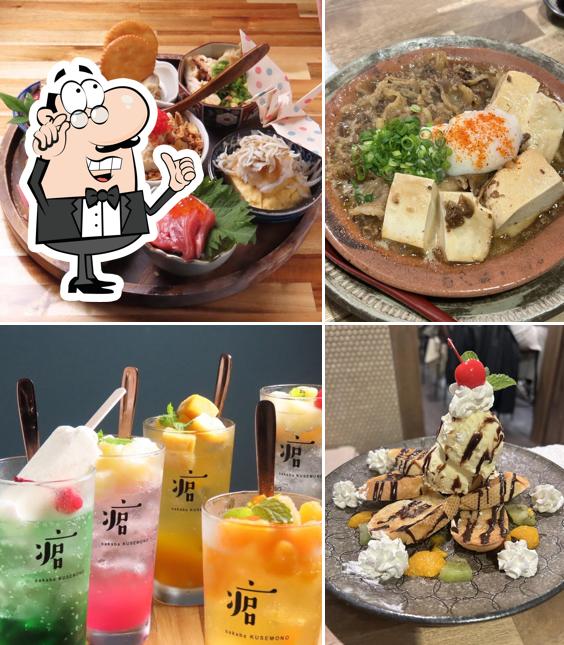 ニカイノ酒場くせもの