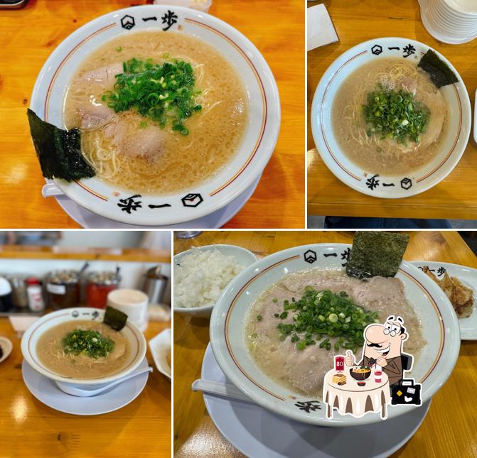博多豚骨 一歩