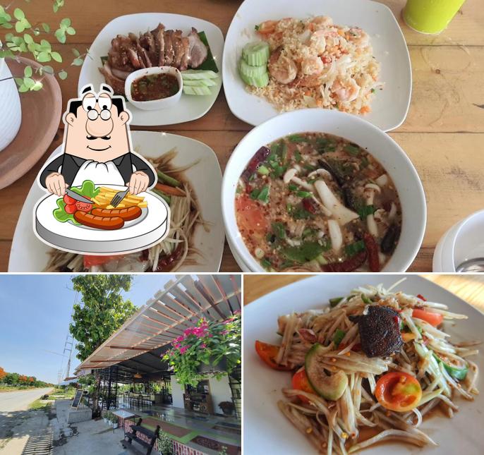 ร้านส้มตำ2แสบ