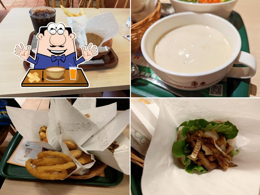 Mos Burger Yamagata Store