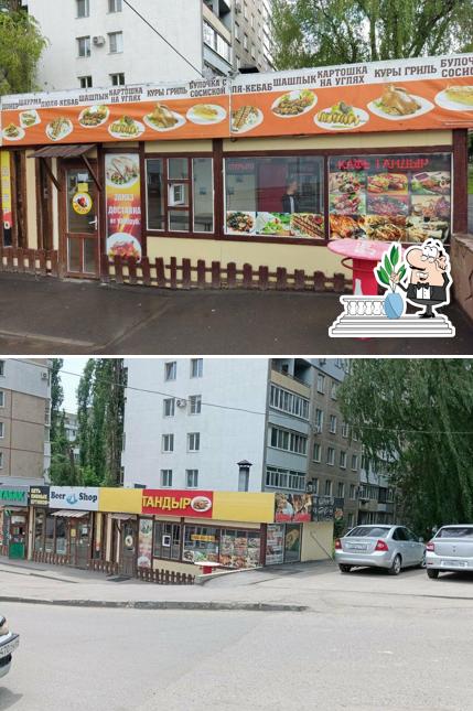 Шашлычная
