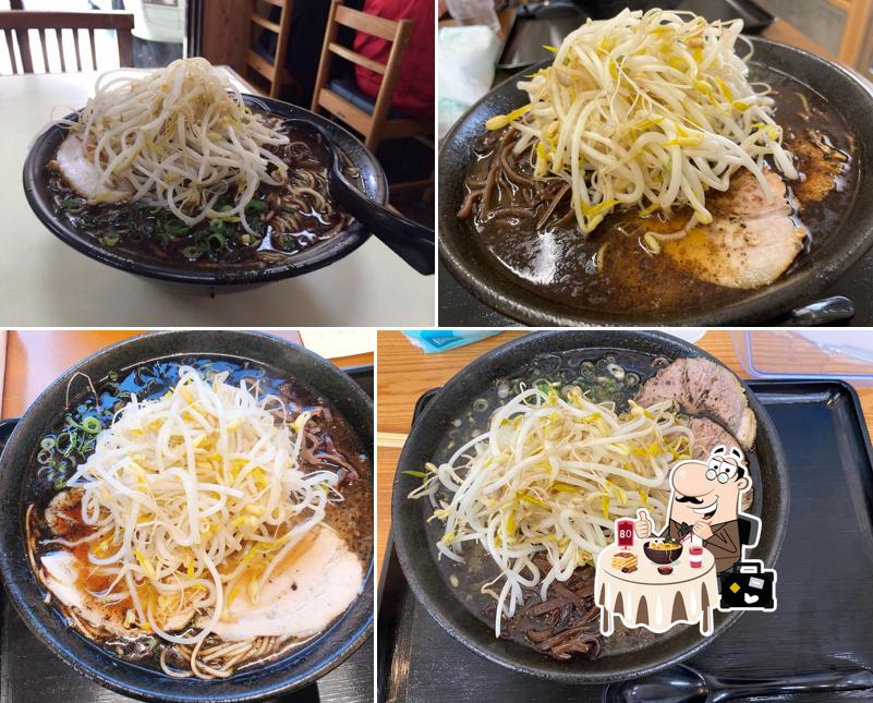 Haorai Ramen