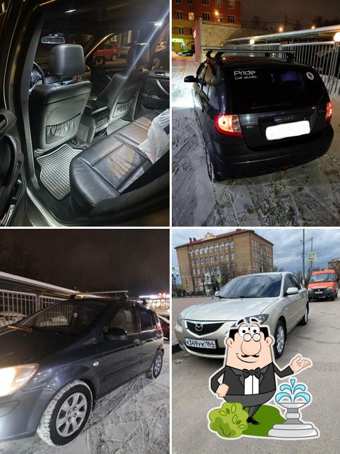 SAAGcar Wash