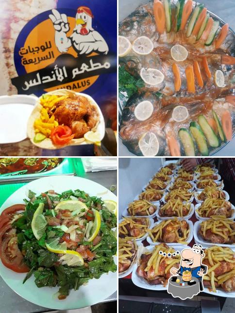 مطعم الأندلس للوجبات السريعة
