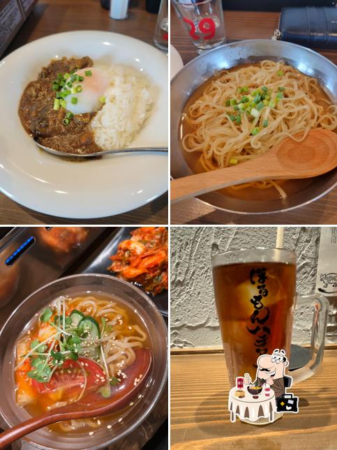 ほるもんハチマル。