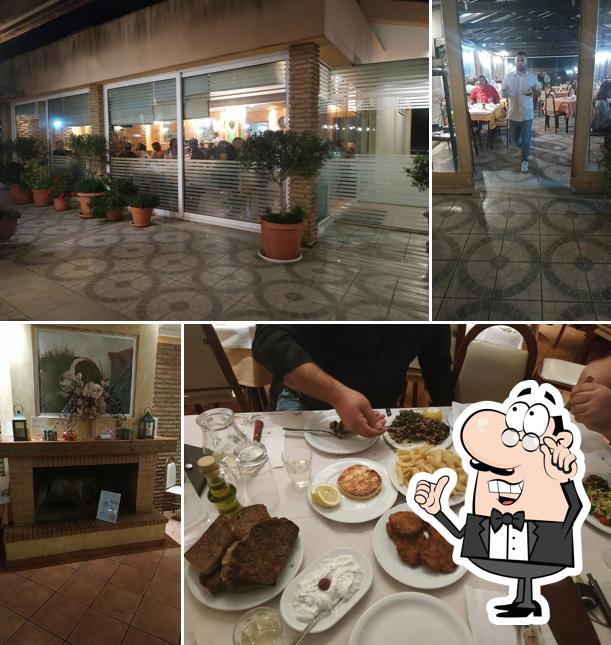 Το Στέκι της Παρέας